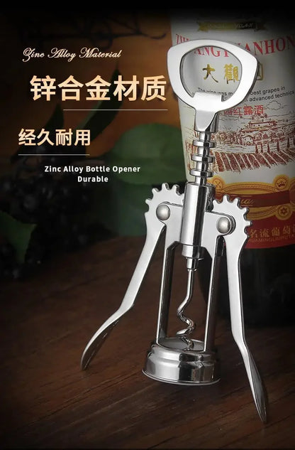 Weinöffner, tragbar, Edelstahl, Rotwein, Flügeltyp, Metall, Sommeliers, Korkenzieher, Flaschenöffner, Korkenzieher, Weinkorken