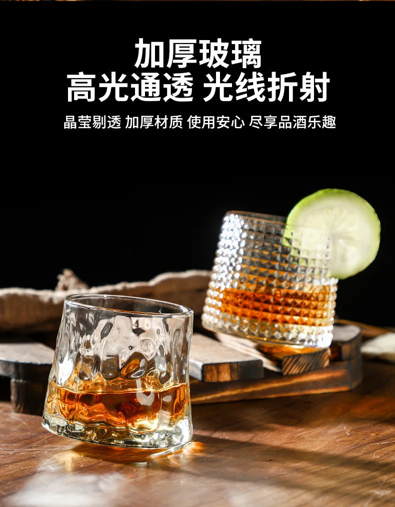 200 ml Whiskygläser, Tasse, Neuheit, drehbar, altmodisches Weinglas mit Holzsockel für Saft, Tee, Bar, Trinkutensilien