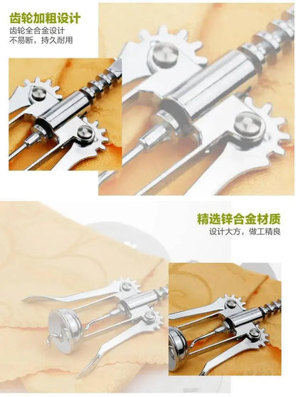 Weinöffner, tragbar, Edelstahl, Rotwein, Flügeltyp, Metall, Sommeliers, Korkenzieher, Flaschenöffner, Korkenzieher, Weinkorken