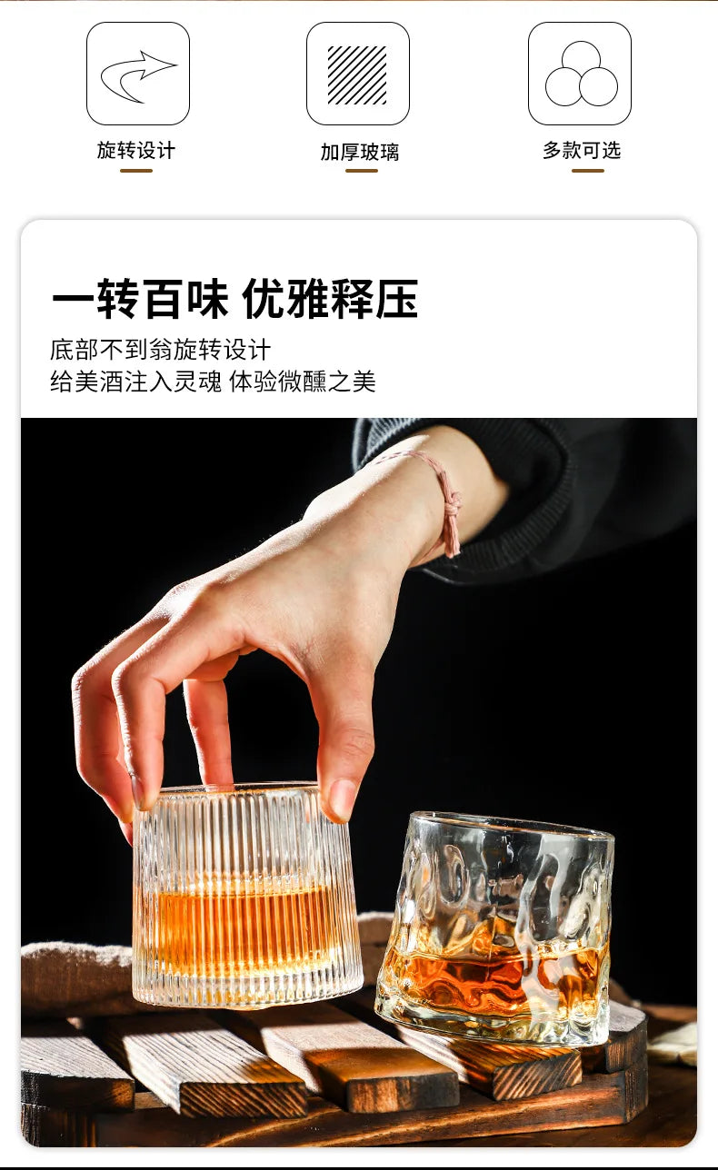 200 ml Whiskygläser, Tasse, Neuheit, drehbar, altmodisches Weinglas mit Holzsockel für Saft, Tee, Bar, Trinkutensilien
