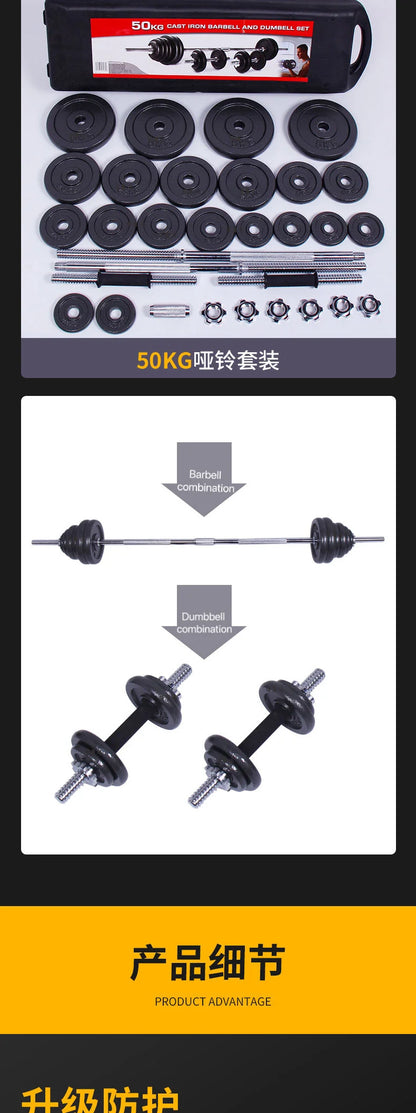 10 kg, 15 kg, 20 kg, 30 kg, Fitnessstudio, Zuhause, Gewichtheben, Hanteln mit Box, bemalt, schwarz lackiert, Gusseisen-Hanteln, Langhantel-Set.