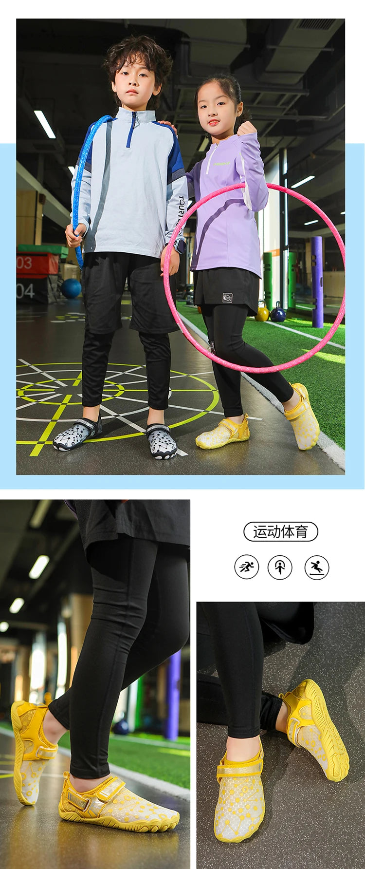 Wasserschuhe Strandschuhe für Kinder Schnelltrocknend Atmungsaktive Barfuß-Schwimmwasserschuhe Outdoor-Sneaker Flusshausschuhe Wasser s