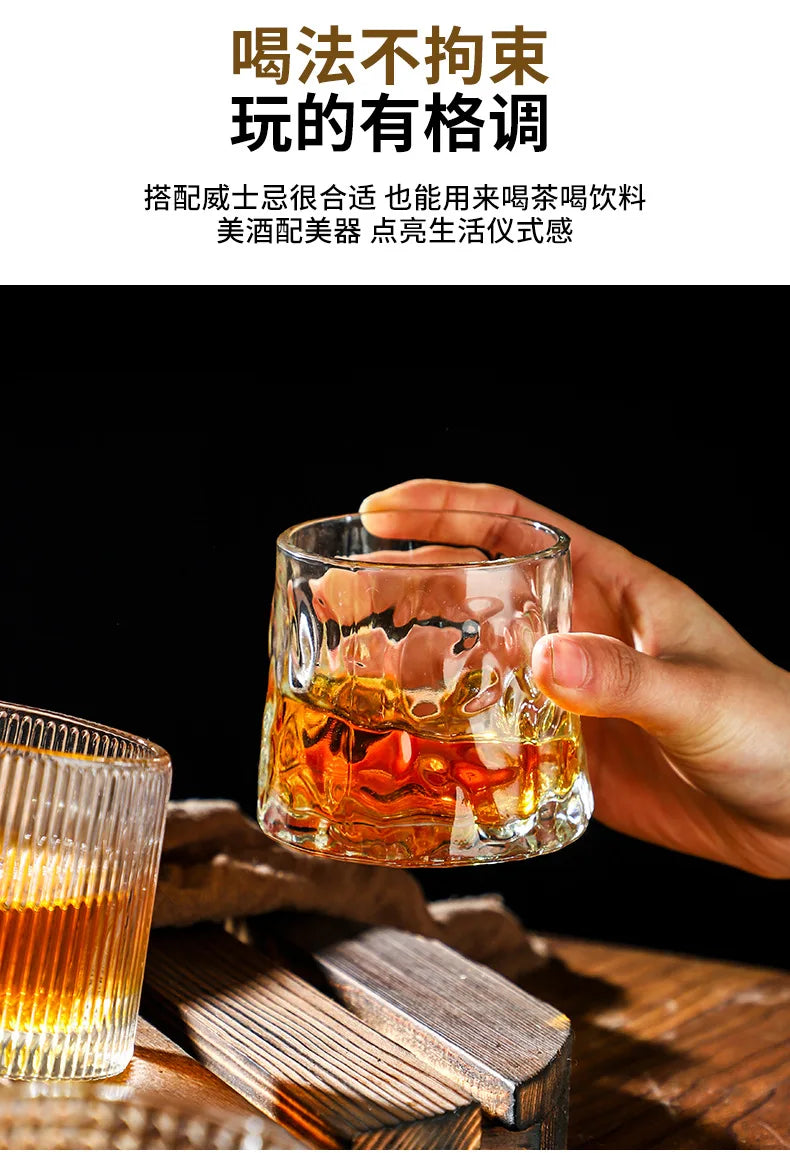 200 ml Whiskygläser, Tasse, Neuheit, drehbar, altmodisches Weinglas mit Holzsockel für Saft, Tee, Bar, Trinkutensilien