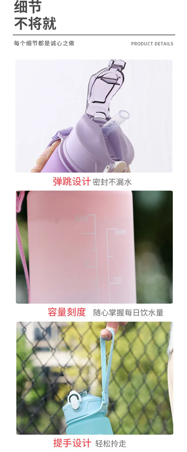 750 ml Lilo Stitch Brief A-Z Gedruckt Wasser Flasche Große Kapazität Trinken Tragbare Anime Outdoor Sport Wasser Tasse KINDER geschenk Gym