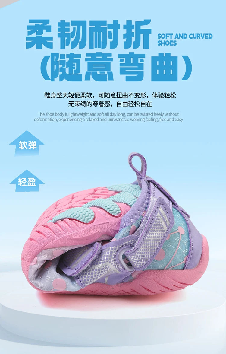 Wasserschuhe Strandschuhe für Kinder Schnelltrocknend Atmungsaktive Barfuß-Schwimmwasserschuhe Outdoor-Sneaker Flusshausschuhe Wasser s